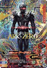 kr おしゃれまとめの人気アイデア pinterest sanada rizal 仮面ライダー キャラクターデザイン 仮面ライダー イラスト