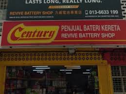 We did not find results for: 24 Hours Car Battery Delivery Service In Kl Selangor Malaysia