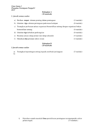 Aktiviti jual beli barang dan perkhidmatan dengan menggunakan wang atau alatan lain bagi memenuhi keperluan dan kehendak pelanggan pada harga. Soalan Latihan Pp