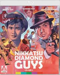 Nikkatsu Diamond Guys Bloody Disgusting Nikkatsu, the oldest film studio in japan, inaugurated a star system in the late 1950s, finding talent and this collection celebrates these diamond guys with three classic films from directors seijun. nikkatsu diamond guys bloody disgusting