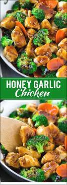 Honey Garlic Chicken Stir Fry Recipe Stir Fry Recipes Chicken Honey Garlic Chicken Easy Chinese Recipes
