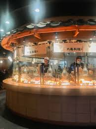 As the most modern, most varied city in japan, tokyo offers a mix of old and new like nowhere else. Udon Restaurant Complete With Tempura Bar Monstamun