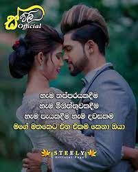 Check spelling or type a new query. Lassana Love Wadan Facebook