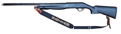 Hatsan are made in turkey and some folks incorrectly assume it's a poorly made cheap gun. Hatsan Arms Escort 3 Semi Auto Shotguns