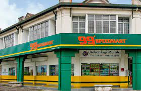 The first cu store is set to open doors in pj centrepoint bandar utama this 1st of april! Smaller Convenience Stores Thrive