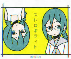 hatsune miku and dagako (vocaloid and 1 more) drawn by akasamaru | Danbooru