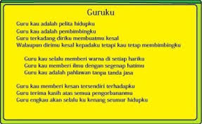 Contoh Puisi Tentang Guru Yang Menyentuh Hati Puisi Guru Puisi Sahabat