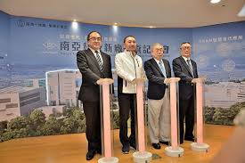 See more of 南亞科技人才招募專頁 nanya on facebook. 67muzbysiq3rqm