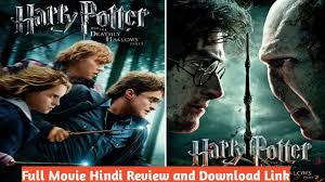 Sure the chess scene is really good, but since it's the first movie, there. Harry Potter Movies Youtube Free Off 69