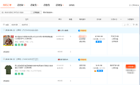 Check spelling or type a new query. How To Buy Products From Taobao Com Tmall A Complete Guide 2021 China Purchasing Agent