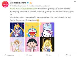 Ever wish you could look like an anime character? Meitu T9 Gets Six Anime Based Special Edition Models Includes Sailor Moon And Dragon Ball Gizmochina