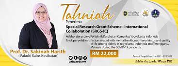 Udm) yang kini dikenali sebagai universiti sultan zainal abidin (unisza) terletak di negeri terengganu. Fakulti Sains Kesihatan Universiti Sultan Zainal Abidin ê²Œì‹œë¬¼ Facebook