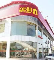 أفضل 10 مطاعم قريبة من Riyadh Gallery Mall Tripadvisor