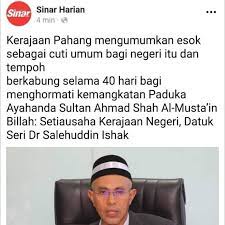 Negeri pahang adalah negeri terbesar di semenanjung malaysia dengan kuantan adalah ibu negeri. Cuti Umum Bagi Negeri Pahang Pada Rela Daerah Jerantut Facebook