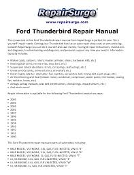 The online ford thunderbird repair manual is quick and easy to use. Ford Thunderbird Repair Manual 1990 2005