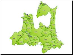 青森県地図 a3サイズ パワーポイントフリー素材 パワーポイントフリー素材のdigipot 県 地図 フリー素材 地図