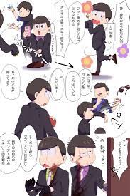 おそ松さん」おしゃれまとめの人気アイデア｜Pinterest｜N | マフィア松 漫画, おそ松さん喧嘩松, おそ松さん漫画