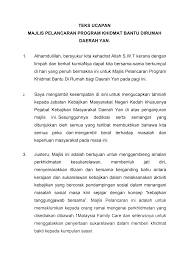 Contoh teks ucapan perasmian program. Https Www Kpwkm Gov My Kpwkm Uploads Files Kenyataanmedia Teks 20ucapan 20ybm 20program 20homehelp Pdf