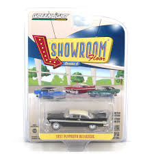 Image result for Sand Dune White 1957 Plymouth