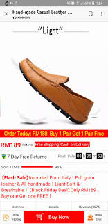 I noticed the difference between the two types after doing a little research last weekend after a journalist asked me whether malaysians are easy prey for scammers. Anti Scammers Anti Scammer Scam List 9 These Sites Facebook