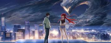 Watch Dragon Raja -The Blazing Dawn- - Crunchyroll