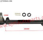 SCANIA P,G,R,T DRAG LINK – 1343266 / 1759690 | AJM AUTO MALAYSIA