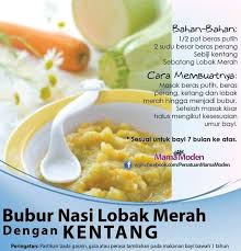 Tahapan mpasi untuk bayi 6 bulan. Resepi Bubur Nasi Untuk Bayi Setahun Resepi Merory Sedap Betul