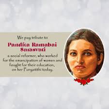Pandita Ramabai Sarasvati - Tribute ...