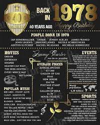 Best quality printable party games . 17 Ideas De 1978 Cumpleanos 40 Fiestas 40 Cumpleanos Felices 40