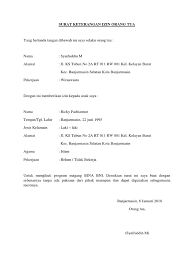 Surat ini harus disyahkan oleh kepala desa dan bermaterai 6000. Contoh Surat Pernyataan Orang Tua Bni Kumpulan Contoh Surat Dan Soal Terlengkap