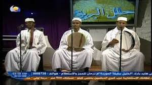 تدور أحداث المسلسل عن صبي ولد مصاباً بالتوحد وبسبب وفاة أخيه وكذلك الأرنب الذي كان يحبه قرر أن يصبح طبيبا ليساعد الآخرين. ÙØ±Ù‚Ø© Ø§Ù„ØµÙÙˆØ© Ø²Ø§Ø¯ Ù‡ÙˆØ§ÙŠ Mp3