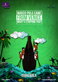 Kerala Tourism Posters Kerala Tourism Holiday Designs Tourism Poster Kerala Tourism Poster