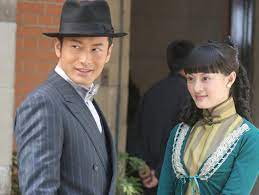 Tạo hình của huỳnh hiểu minh trong tân bến thượng hải (2006). Tan Báº¿n ThÆ°á»£ng Háº£i Khuc Bi Ca Cá»§a Tinh Yeu