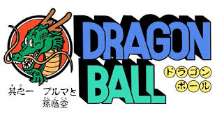 Dragonball z logo, goku vegeta trunks frieza gohan, dragon. Evolution Of The Dragon Ball Logo From Z To Super Myanimelist Net