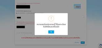 คนละครึ่งเฟส 2 เตรียมเปิดลงทะเบียนเพิ่มอีก 5 ล้านสิทธิ วันที่ 16 ธ.ค.นี้ เตือนกลุ่มผู้แสวงหาประโยชน์จากโครงการ ลั่นคลังเดินหน้าเอาผิดแล้ว à¹‚à¸„à¸£à¸‡à¸à¸²à¸£à¸„à¸™à¸¥à¸°à¸„à¸£ à¸‡ Pantip