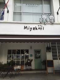 The signature coffee shop jb. Review Of Miyakori Cafe Johor Bahru Foodadvisor