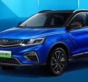 Geely Binyue PHEV SUV To Launch This Month