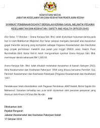 Menjadi setiausaha kapada jawatankuasa keselamatan dan kesihatan; Dosh Kedah Gara Gara Tiada Sho Di Site Syarikat Didenda Facebook