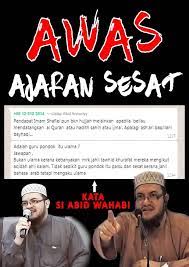 Muhammad abduh tuasikal, msc follow on twitter send an email november 28, 2010. Gerakan Ahlussunnah Perak Membongkar Ajaran Sesat Gapemas Publications Facebook