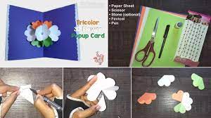 Card making tutorials card making techniques making ideas making cards card making inspiration fancy fold cards folded cards poppy how to hand made 3d greeting card step by step. How To Make Tricolour Indian Flag 3d Flower Popup Card Tutorial K4 Craft