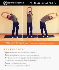 Tiryaka Tadasana Beneficios De La Practica De Yoga Centro De Yoga Dc Diego Cano Yoga Beneficios Yoga Centro De Yoga