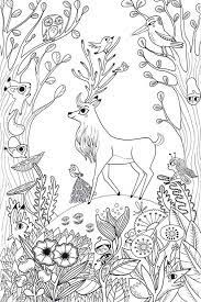 Dragon Paysage Paon Rosace Guepard A Colorier Gaelle Duhaze Rdvludique En 2021 Coloriage Gratuit Colorier Coloriage Mandala
