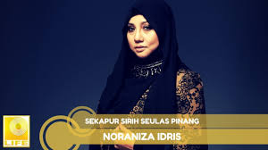 Sekapur sirih seulas pinang diberi bekal diberi bekal buat perangsang. Noraniza Idris Sekapur Sirih Seulas Pinang Official Audio Youtube