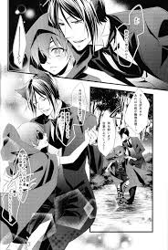 黒執事BLエロ同人誌】セバスチャン×シエル「melt」※赤ずきんパロ  セバスチャン×シエル。誰も近づかない森の中。シエルは狼のセバスチャンと出会う。冷たくあしらうシエルだがセバスチャンの甘い言葉に次第に身体は反応してしまう。彼の家に行き2人はイチャラブセックス  ...