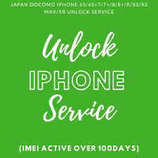 Docomo will verify that you are the subscriber by confirming your name, date of birth, etc. Japan Docomo Unlock Eligibility Check By Imei Kronu Unlock Wholesale Program