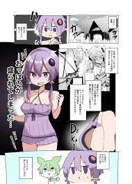 薙派(ちぱ)🔞 on X: （23） コミケレポ漫画【C102】 ※フィクションも含まれています。  t.co4A9imFysTA  X