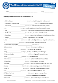 Werkbladen Tegenwoordige Tijd 2 Spellingsoefening Spraak En Taal Taal