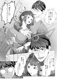 DLsiteのフル動画】 | RJ01042621【フル動画】束縛系彼氏とヤキモチエッチ