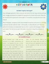 2.the famous fatwa is that there are two conditions to rule a drink as intoxicating and hence haram (forbidden): Al Qalam Vol 1 Issue 6 Ramadan Edition By Avurt Issuu