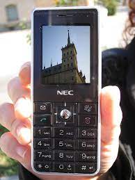 File:NEC n343i.jpg - Wikimedia Commons